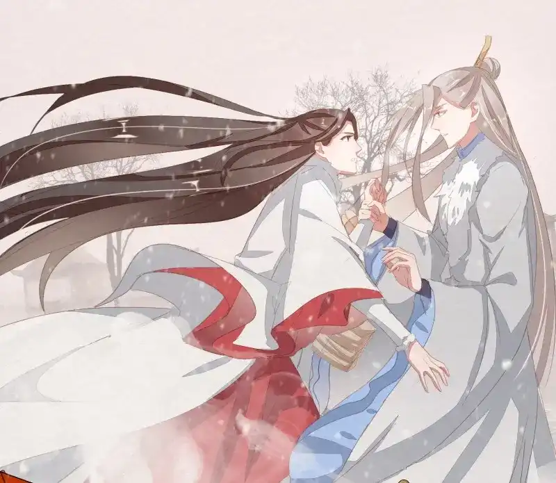 《无缘佛》第39话 雪中宴13-龙双抬头了 第122页