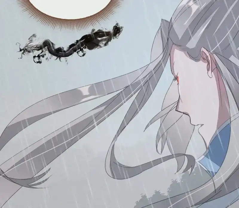 《无缘佛》第39话 雪中宴13-龙双抬头了 第99页