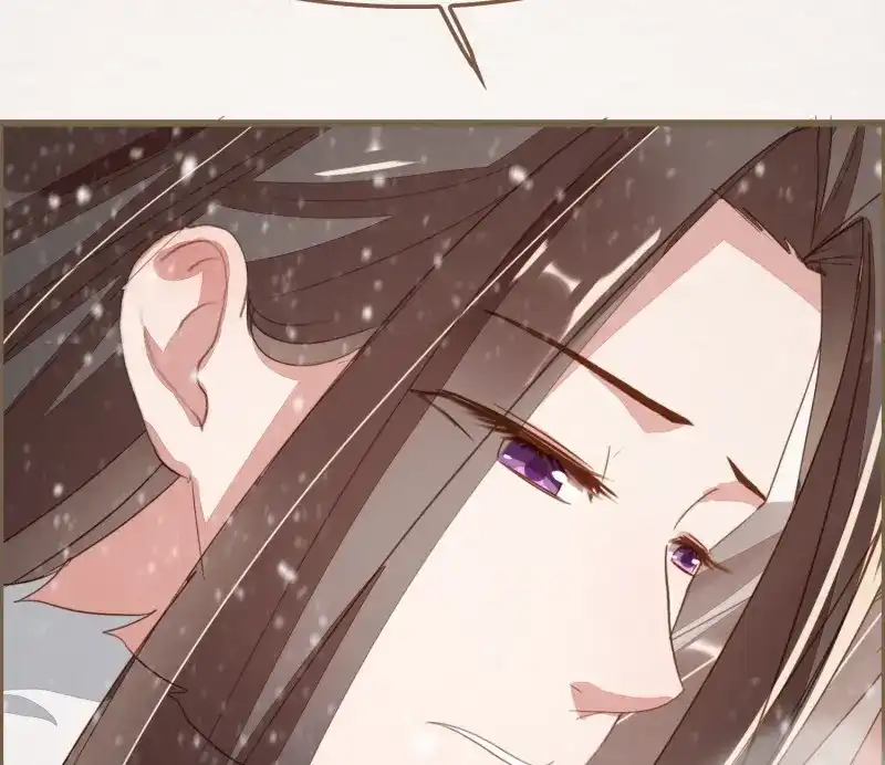 《无缘佛》第39话 雪中宴13-龙双抬头了 第72页
