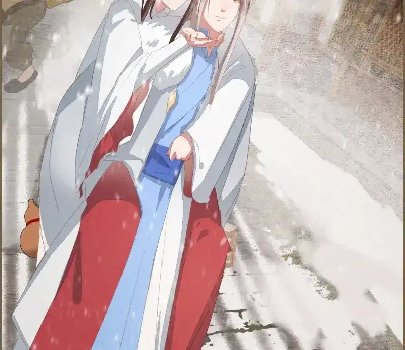 《无缘佛》第39话 雪中宴13-龙双抬头了 第45页