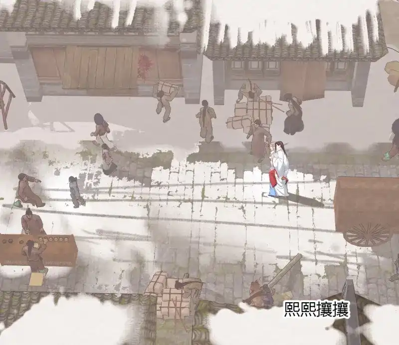 《无缘佛》第39话 雪中宴13-龙双抬头了 第5页