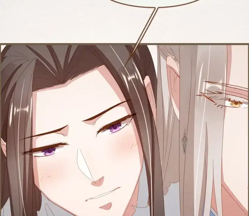 《无缘佛》第39话 雪中宴13-龙双抬头了 第17页