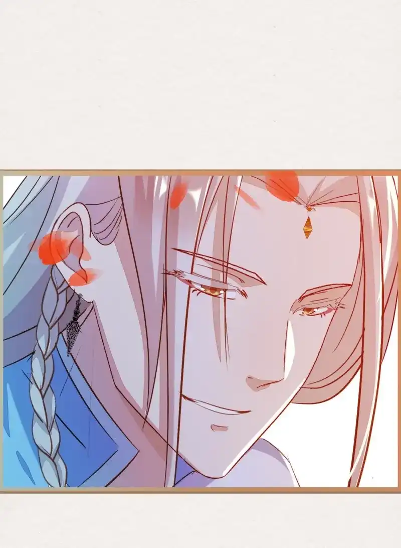 《无缘佛》第4话 云中客3-第一次牵手手 第8页