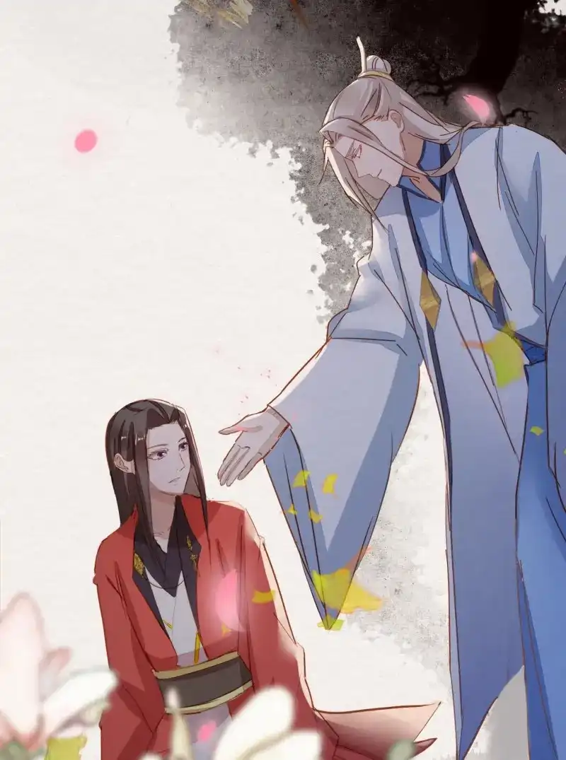 《无缘佛》第4话 云中客3-第一次牵手手 第19页