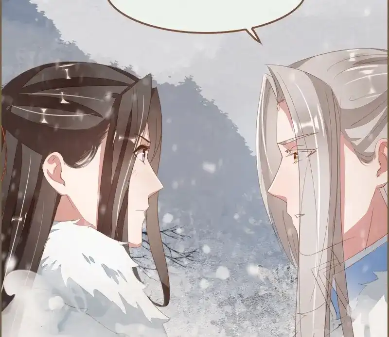 《无缘佛》第40话 雪中宴14-眼前人是心上人 第81页
