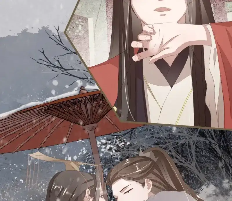 《无缘佛》第40话 雪中宴14-眼前人是心上人 第24页