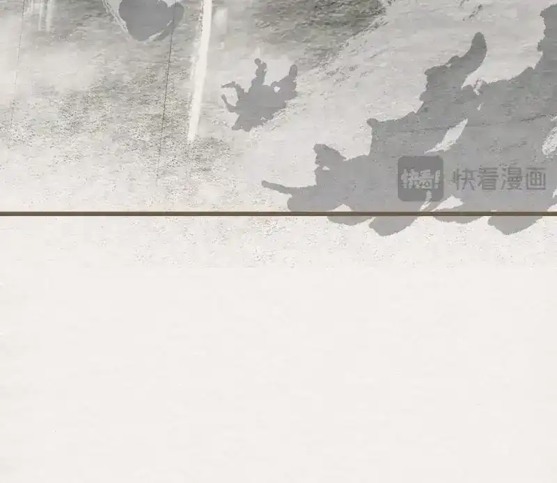 《无缘佛》第40话 雪中宴14-眼前人是心上人 第68页