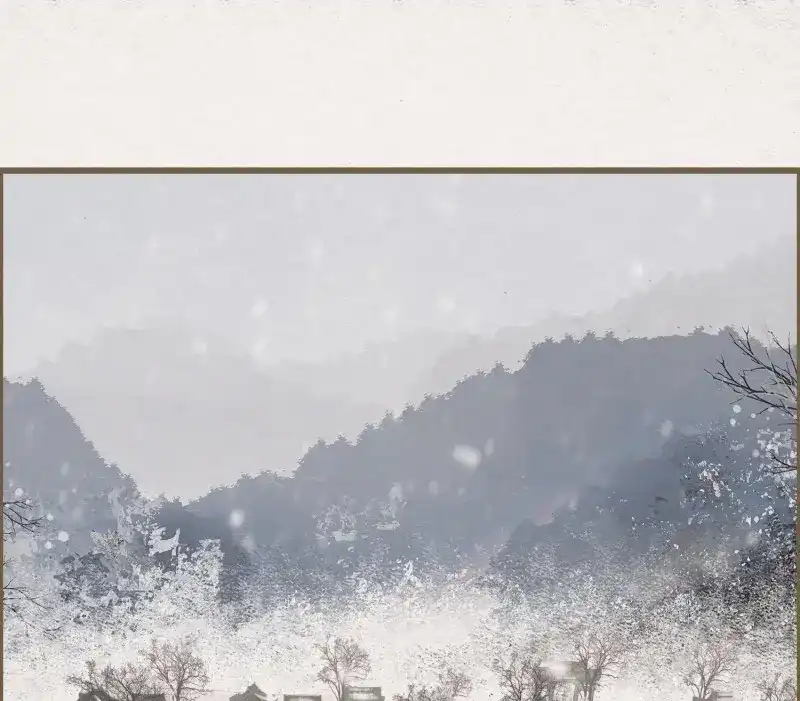 《无缘佛》第40话 雪中宴14-眼前人是心上人 第60页