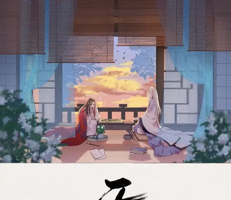 《无缘佛》第41话 雪中宴15-明知故睡 第1页