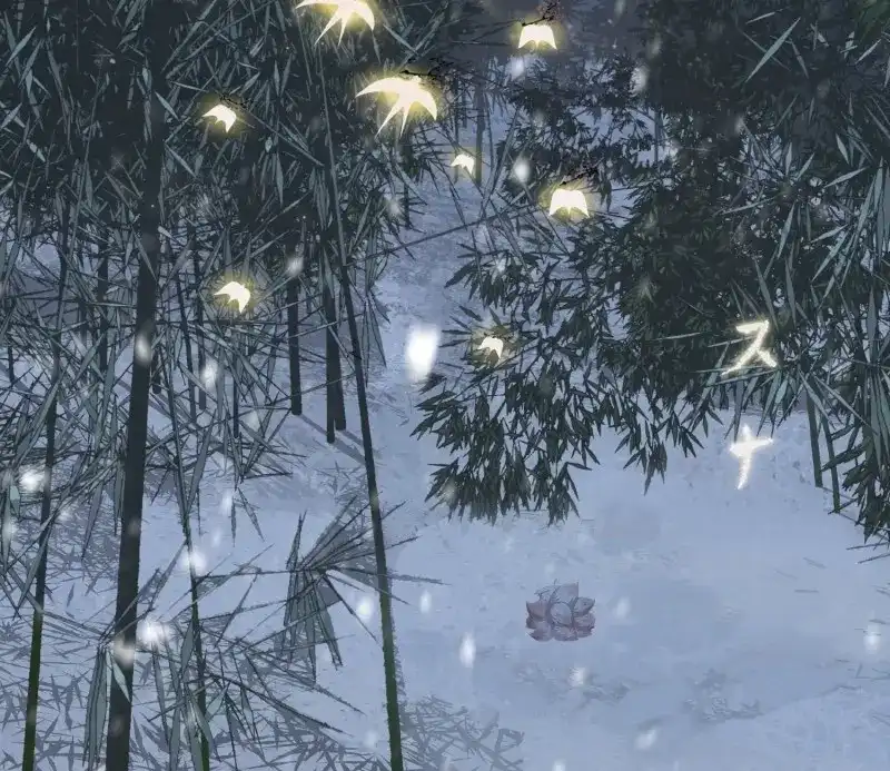 《无缘佛》第41话 雪中宴15-明知故睡 第40页