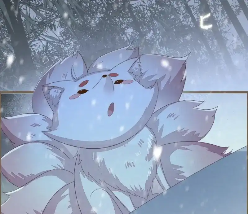 《无缘佛》第41话 雪中宴15-明知故睡 第42页