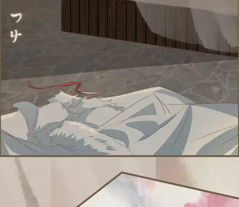 《无缘佛》第41话 雪中宴15-明知故睡 第60页