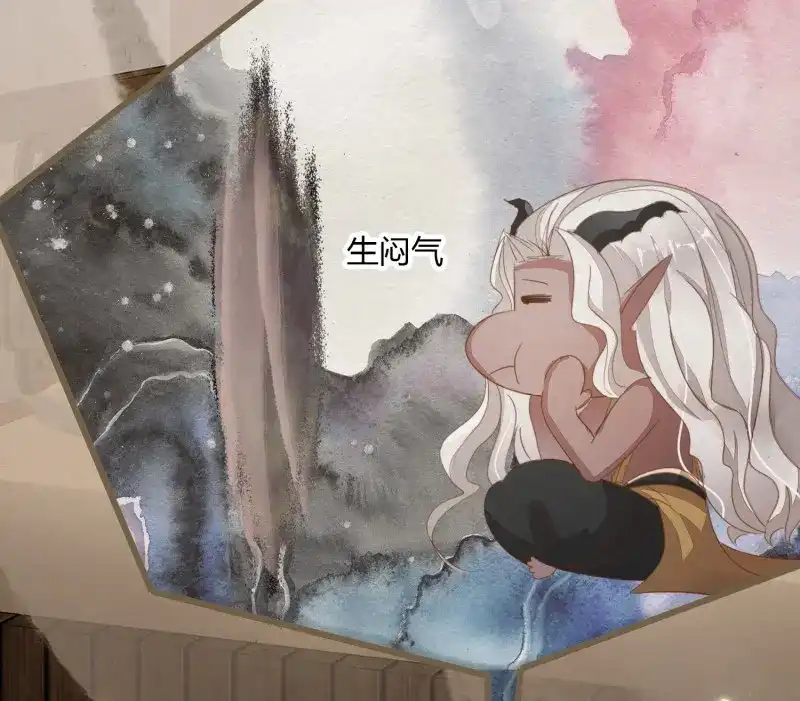 《无缘佛》第41话 雪中宴15-明知故睡 第61页
