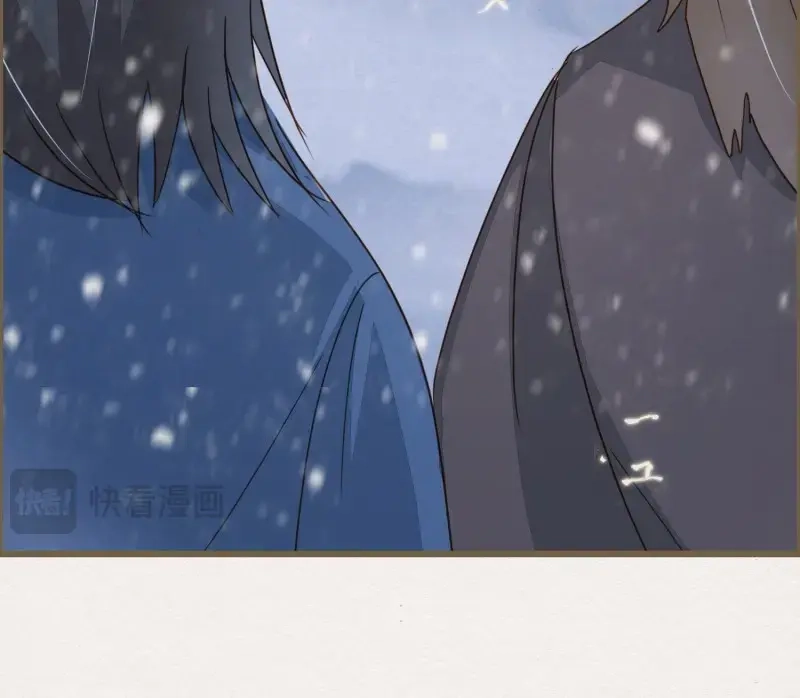 《无缘佛》第41话 雪中宴15-明知故睡 第80页