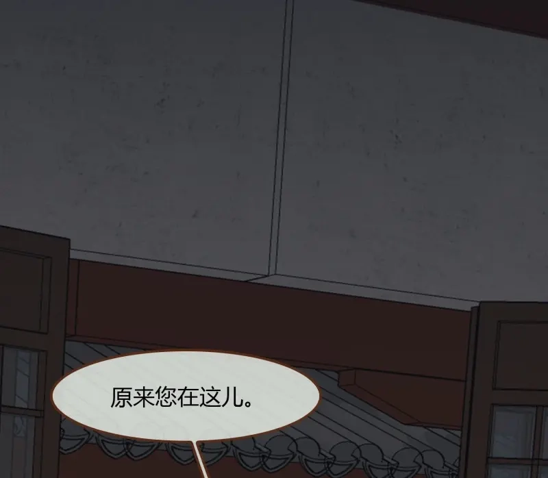 《无缘佛》第42话 雪中宴16-天没亮之垫过那里 第65页