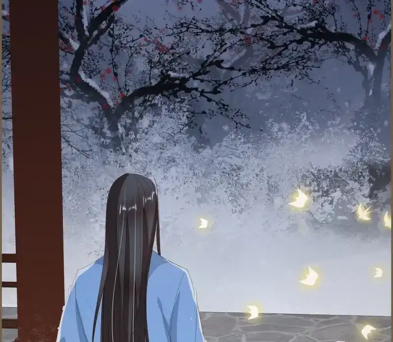 《无缘佛》第42话 雪中宴16-天没亮之垫过那里 第70页