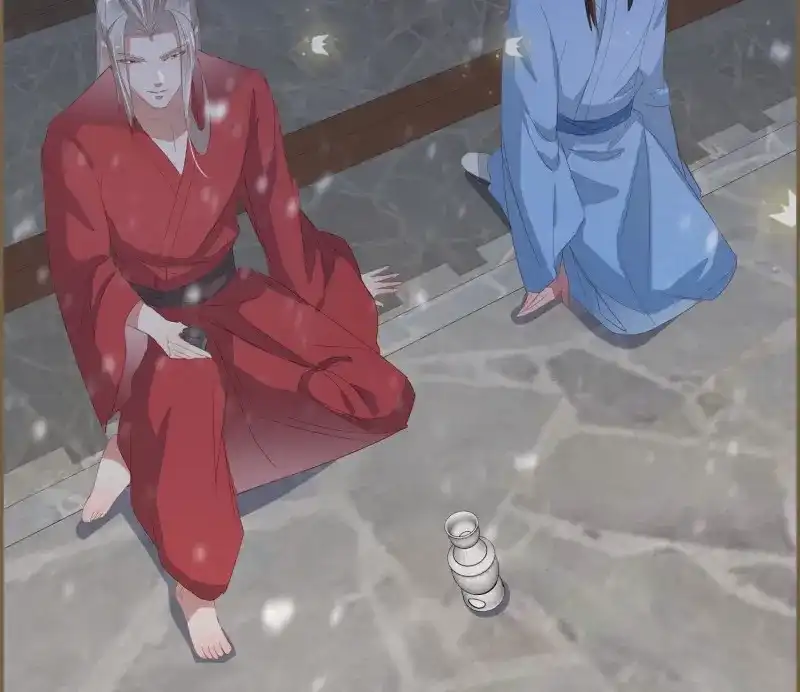 《无缘佛》第42话 雪中宴16-天没亮之垫过那里 第94页