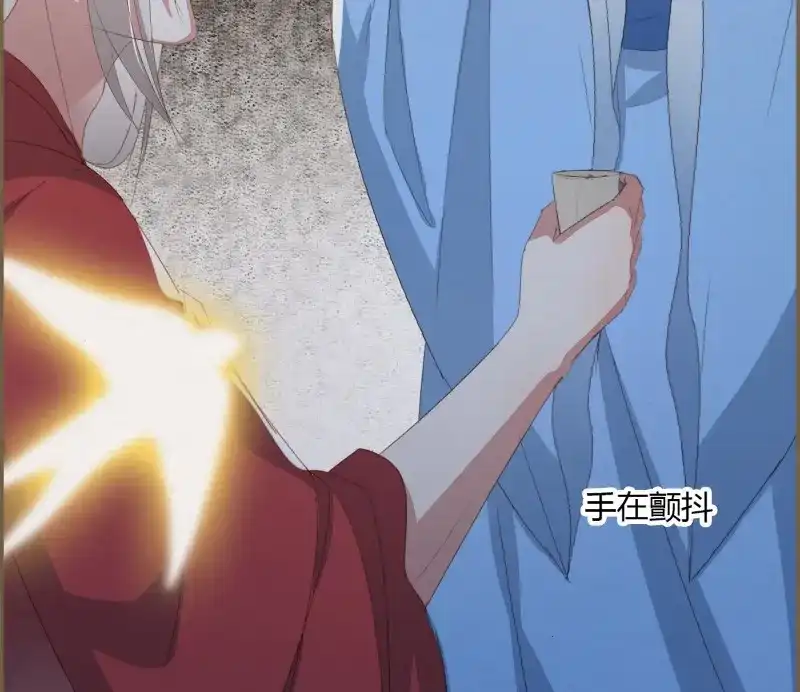 《无缘佛》第42话 雪中宴16-天没亮之垫过那里 第78页
