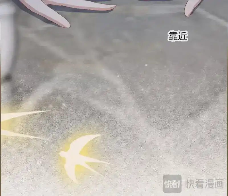 《无缘佛》第42话 雪中宴16-天没亮之垫过那里 第102页