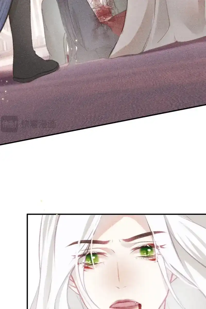 《无缘佛》第43话 五一番外之西宫身中魅毒(上) 第50页