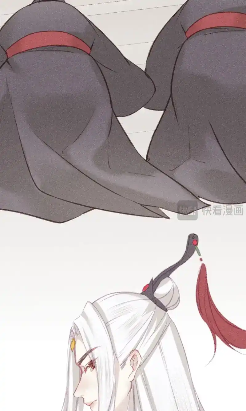 《无缘佛》第43话 五一番外之西宫身中魅毒(上) 第22页