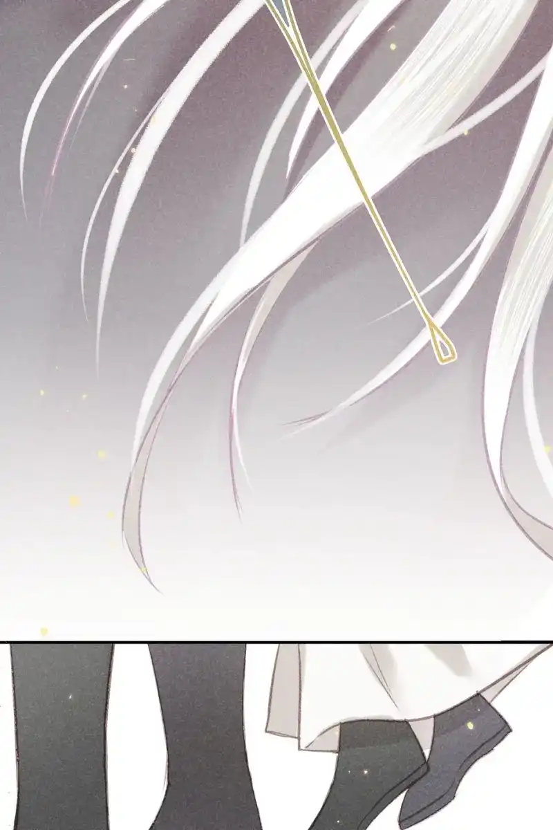 《无缘佛》第43话 五一番外之西宫身中魅毒(上) 第48页