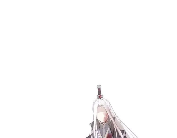 《无缘佛》第43话 五一番外之西宫身中魅毒(上) 第79页