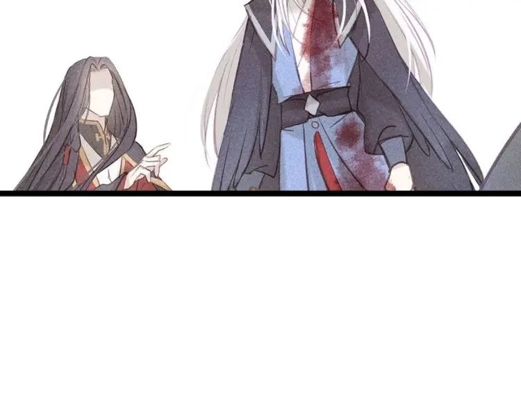 《无缘佛》第43话 五一番外之西宫身中魅毒(上) 第80页