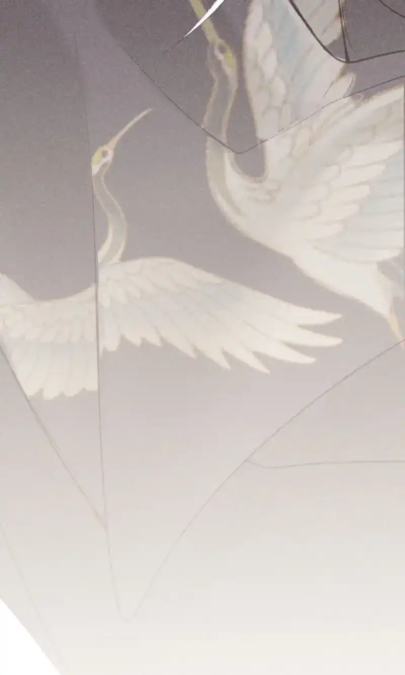 《无缘佛》第43话 五一番外之西宫身中魅毒(上) 第24页