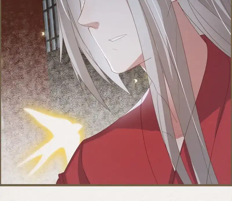 《无缘佛》第44话 雪中宴17-赠花卿 第21页
