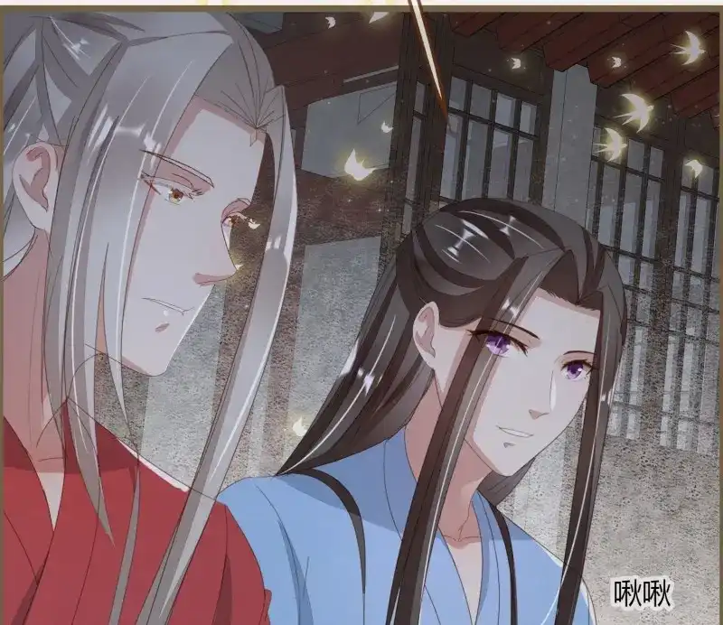 《无缘佛》第44话 雪中宴17-赠花卿 第18页