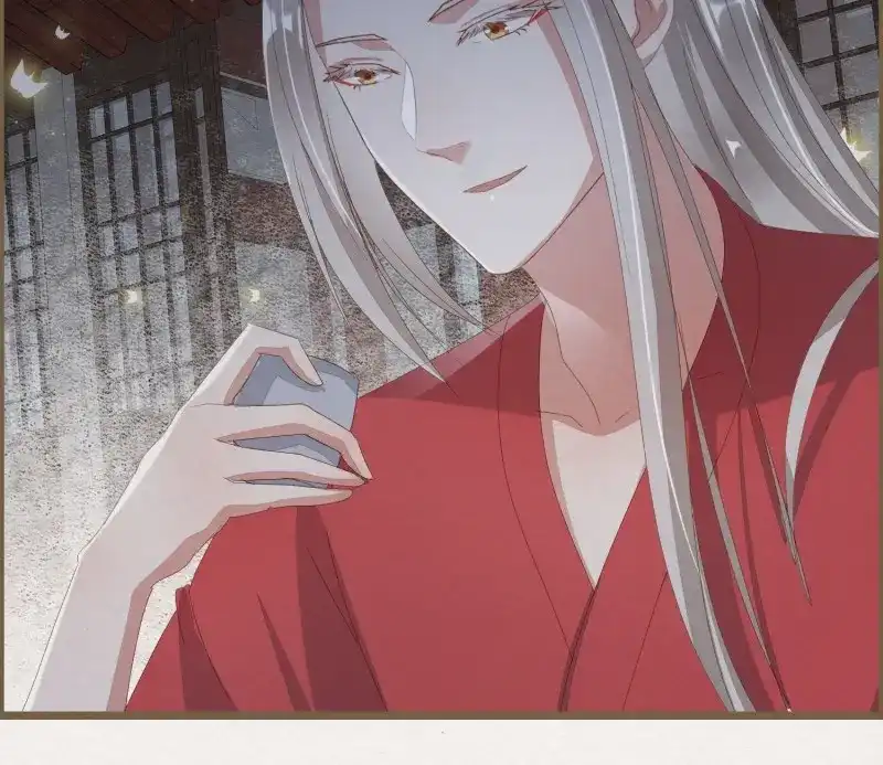 《无缘佛》第44话 雪中宴17-赠花卿 第38页
