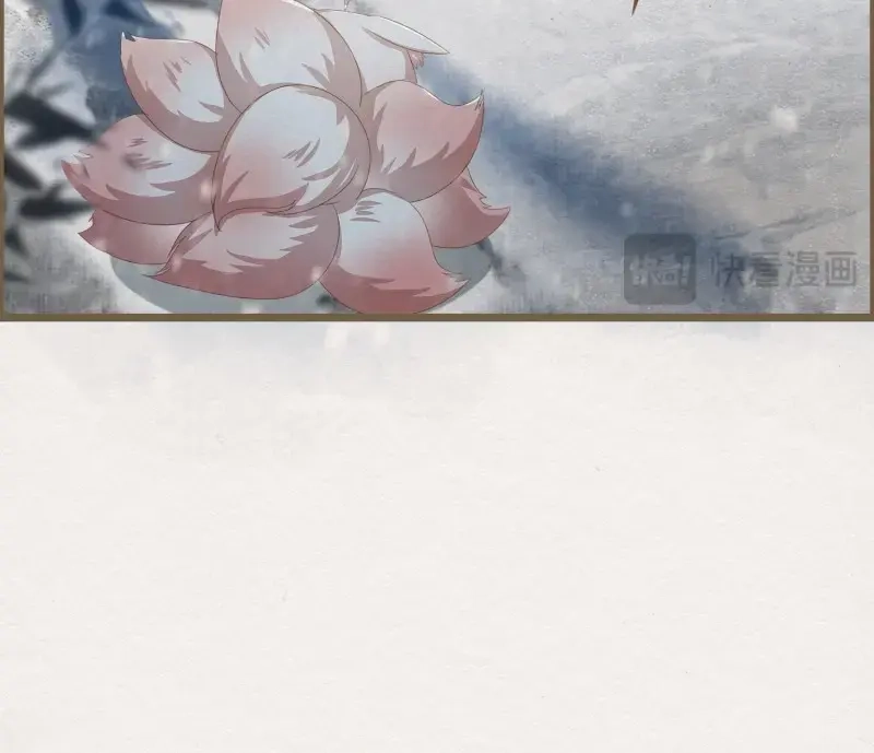 《无缘佛》第44话 雪中宴17-赠花卿 第62页