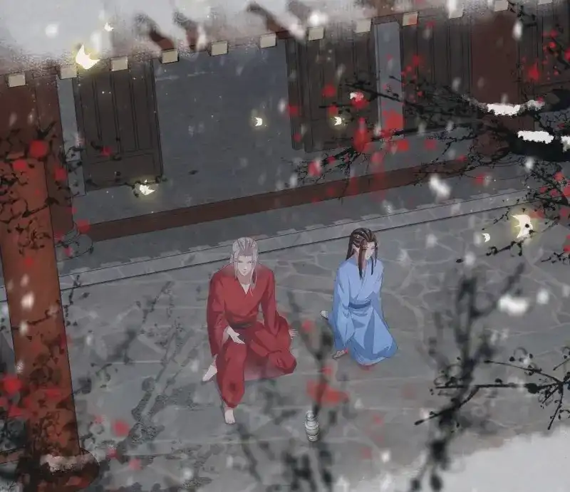 《无缘佛》第44话 雪中宴17-赠花卿 第32页