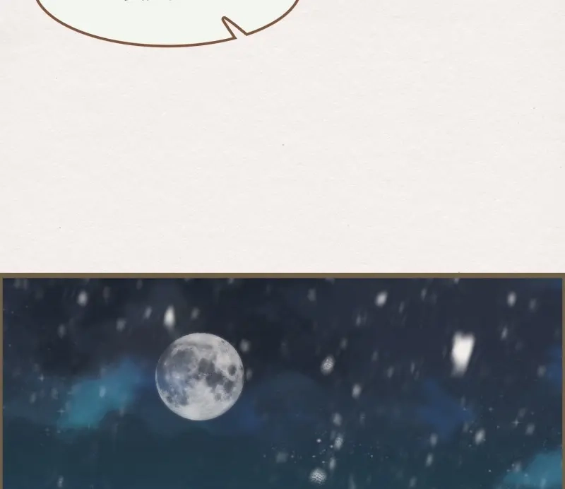 《无缘佛》第44话 雪中宴17-赠花卿 第60页