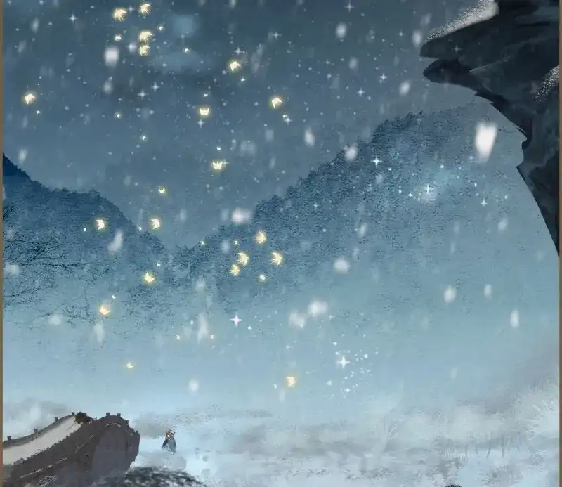 《无缘佛》第44话 雪中宴17-赠花卿 第56页