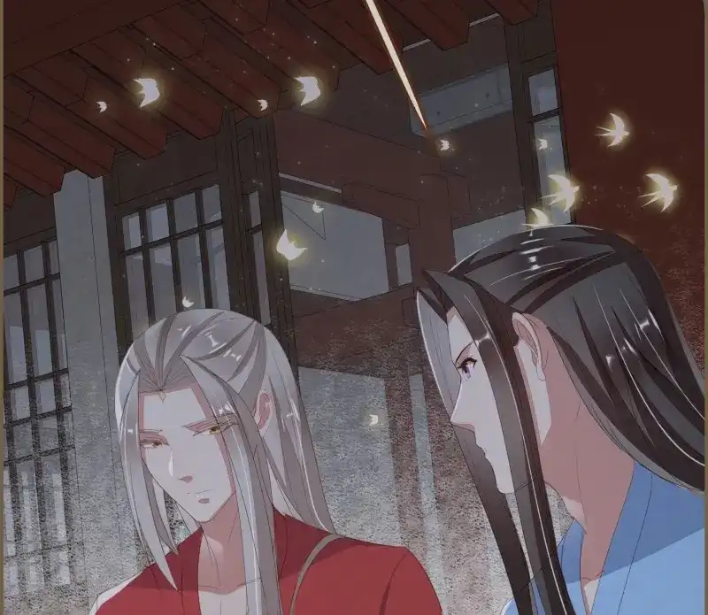《无缘佛》第44话 雪中宴17-赠花卿 第35页