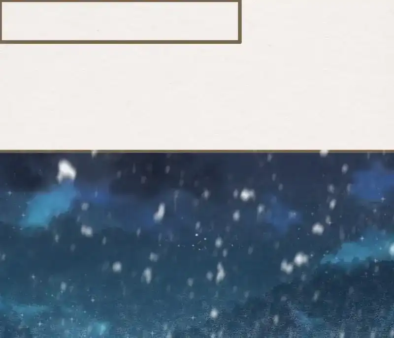 《无缘佛》第44话 雪中宴17-赠花卿 第29页