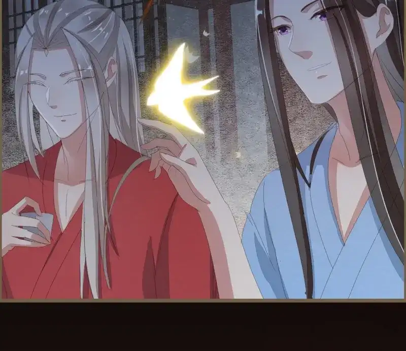 《无缘佛》第44话 雪中宴17-赠花卿 第42页
