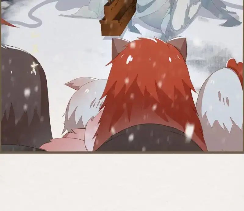 《无缘佛》第45话 雪中宴18-再来一回？ 第7页