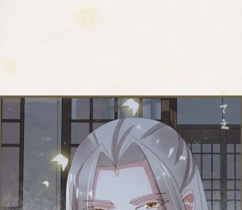 《无缘佛》第45话 雪中宴18-再来一回？ 第44页