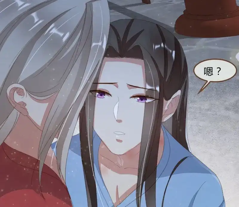 《无缘佛》第45话 雪中宴18-再来一回？ 第40页