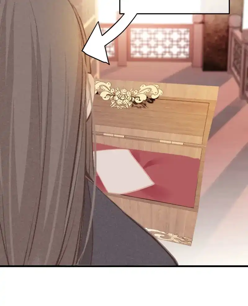 《无缘佛》第46话 五一番外之西宫身中魅毒（下） 第62页