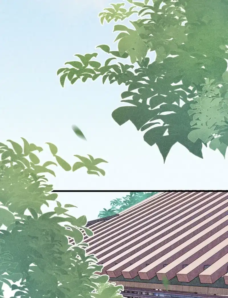《无缘佛》第46话 五一番外之西宫身中魅毒（下） 第43页