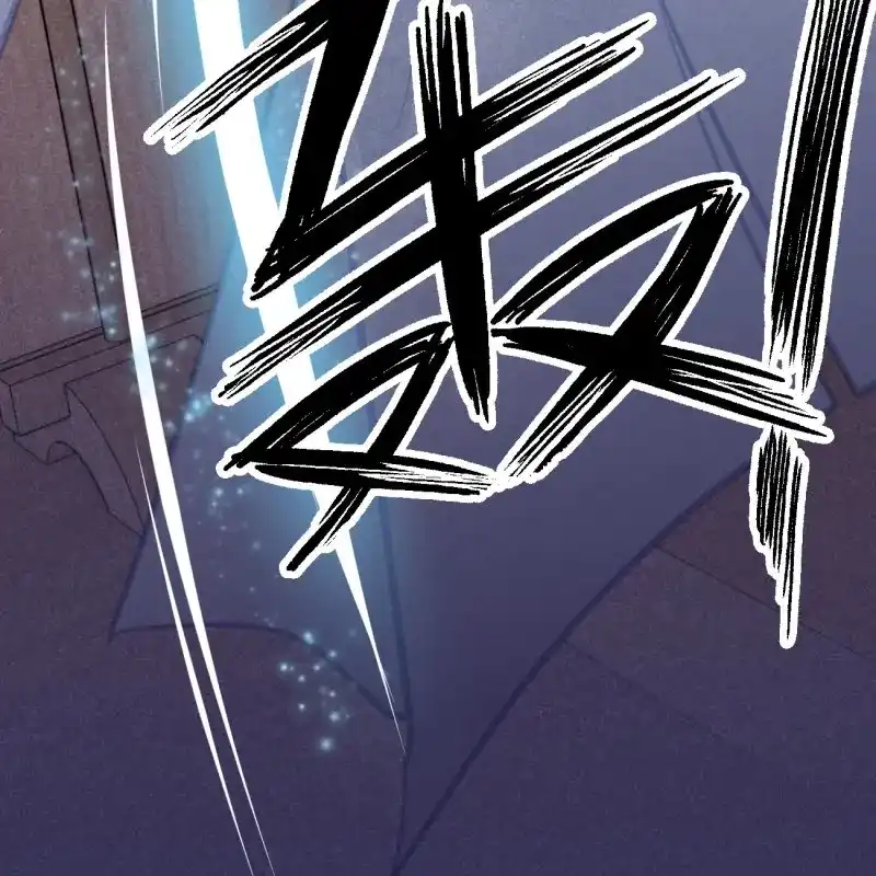 《无缘佛》第46话 五一番外之西宫身中魅毒（下） 第34页