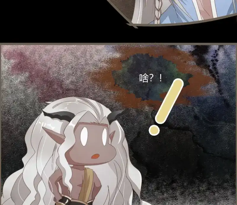 《无缘佛》第48话 雪中宴19-天终于亮了之龙吐水 第26页