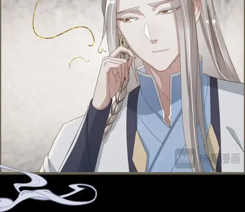 《无缘佛》第48话 雪中宴19-天终于亮了之龙吐水 第12页
