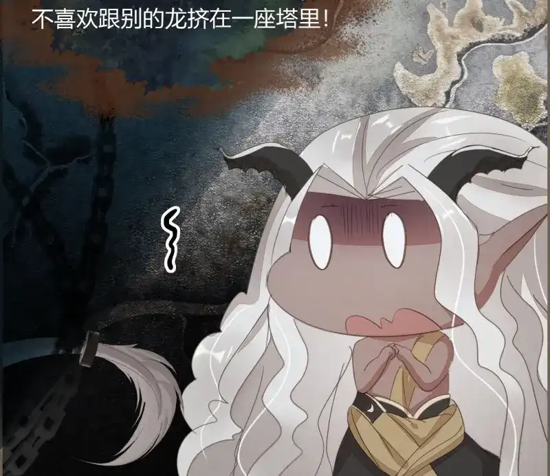 《无缘佛》第48话 雪中宴19-天终于亮了之龙吐水 第20页