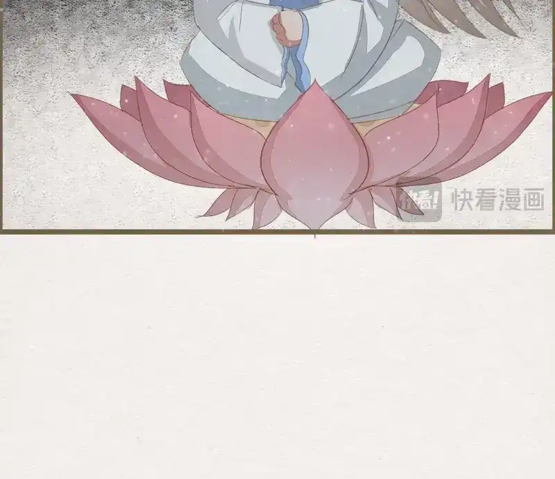 《无缘佛》第48话 雪中宴19-天终于亮了之龙吐水 第63页