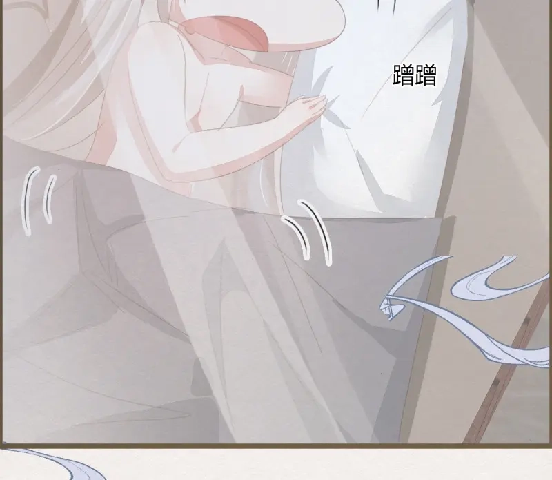 《无缘佛》第48话 雪中宴19-天终于亮了之龙吐水 第44页